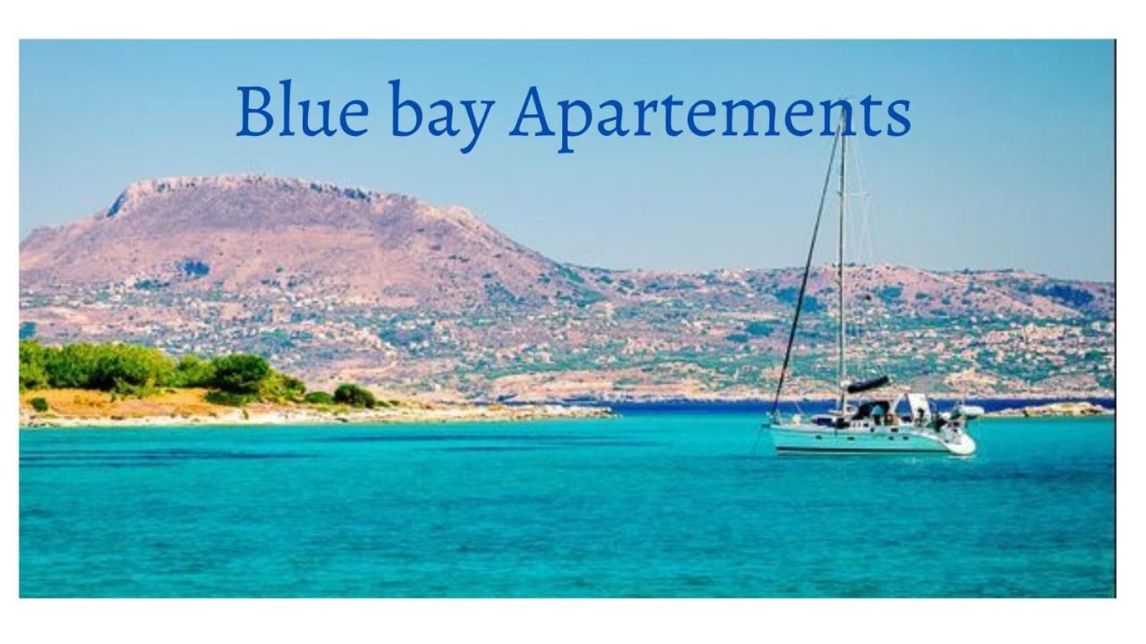 Blue Bay Apartment Chania  ภายนอก รูปภาพ
